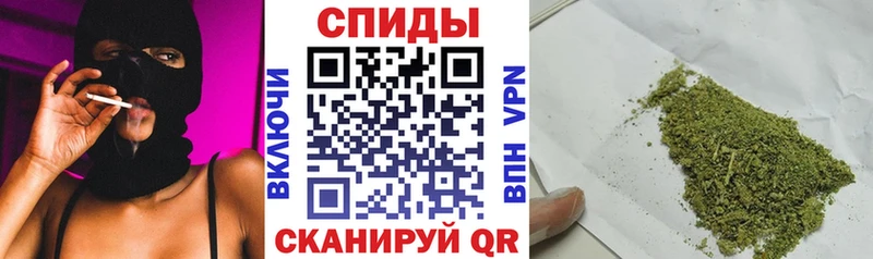 Бутират бутик  даркнет сайт  Чебаркуль 