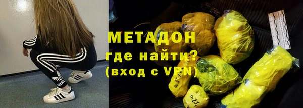 соль ск Аркадак