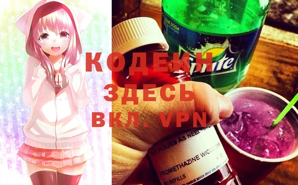 кокаин перу Пересвет