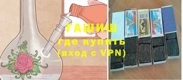спайс Пестово