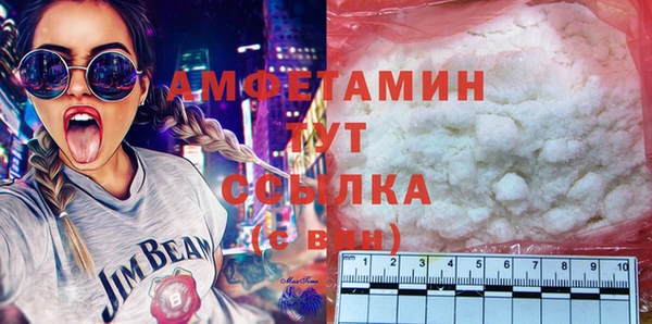 гашишное масло Переславль-Залесский