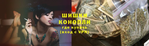 кокаин перу Пересвет