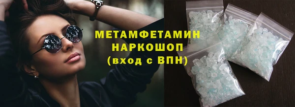 кокаин перу Пересвет