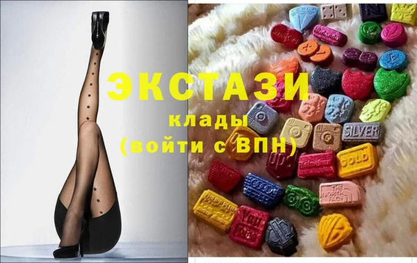 соль ск Аркадак