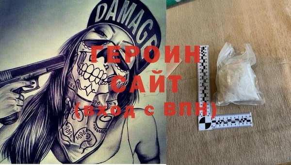 a pvp Арсеньев