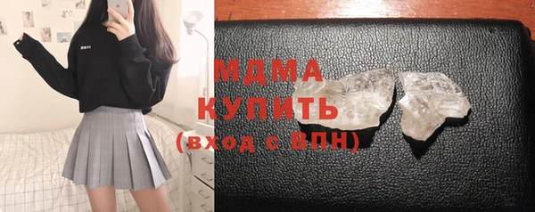 кокаин перу Пересвет