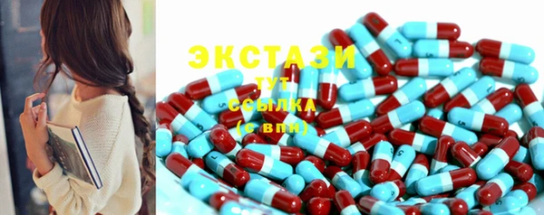марки lsd Алексин