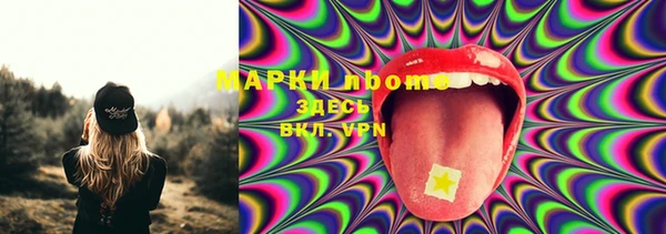 a pvp Арсеньев